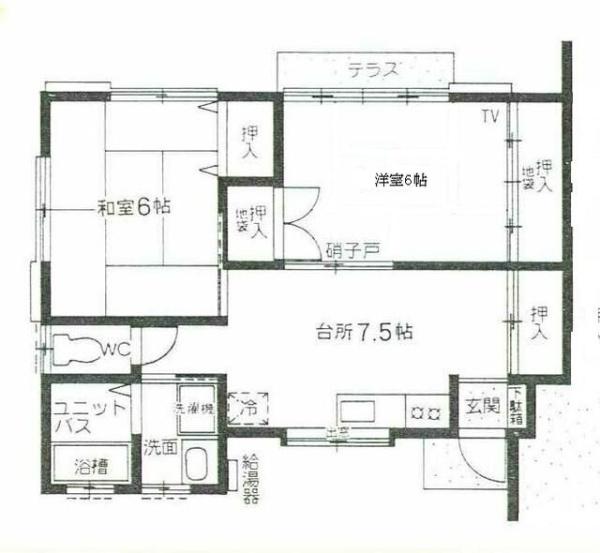 日野市多摩平６丁目のアパート