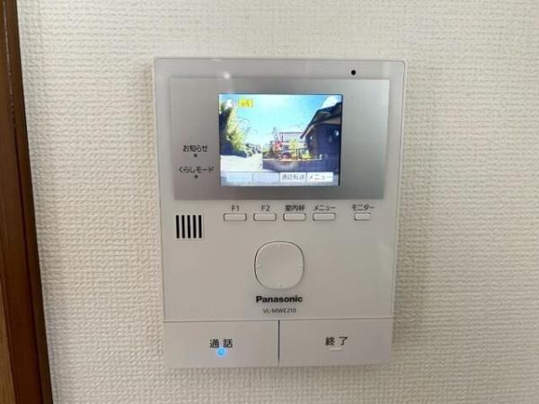 八王子市絹ケ丘１丁目の貸家