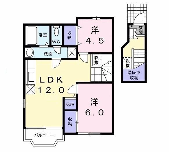八王子市東中野のアパート