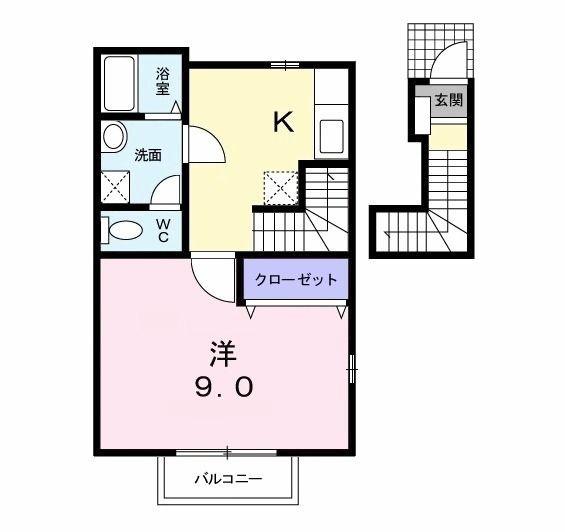 八王子市長沼町のアパート