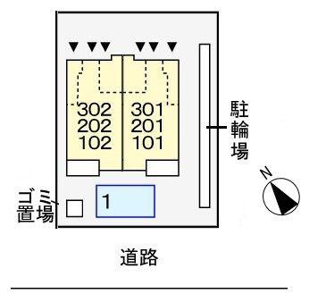 日野市大字日野のアパート