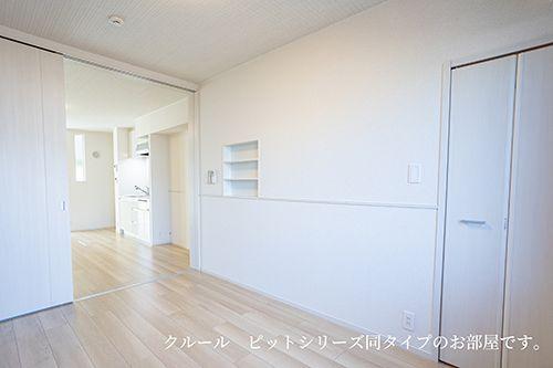 日野市万願寺４丁目のアパート