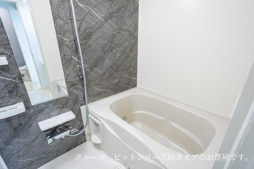 日野市万願寺４丁目のアパート