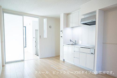 日野市万願寺４丁目のアパート