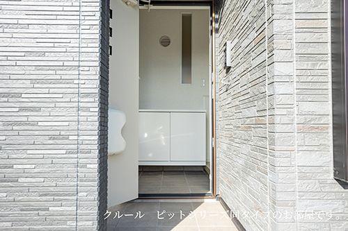 日野市万願寺４丁目のアパート