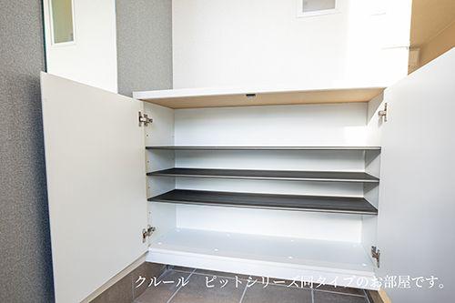 日野市万願寺４丁目のアパート