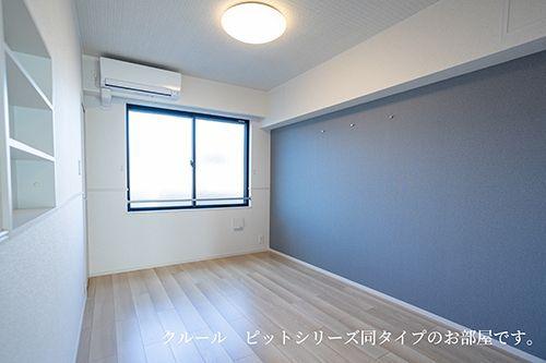 日野市万願寺４丁目のアパート
