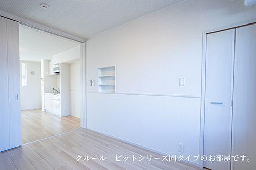 日野市万願寺４丁目のアパート