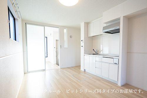 日野市万願寺４丁目のアパート
