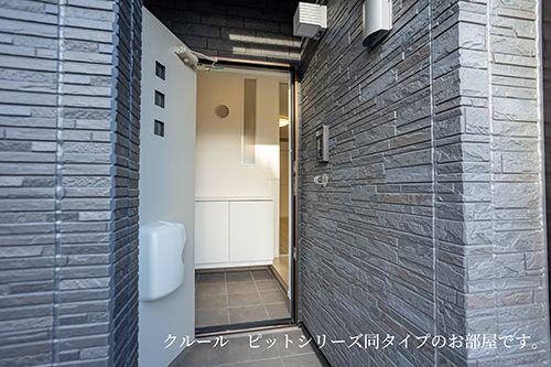 日野市万願寺４丁目のアパート