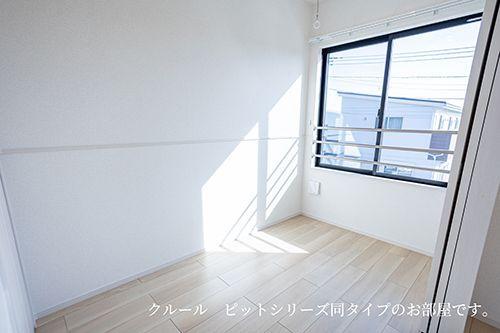 日野市万願寺４丁目のアパート