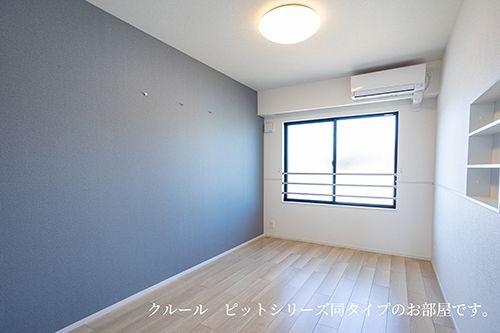 日野市万願寺４丁目のアパート