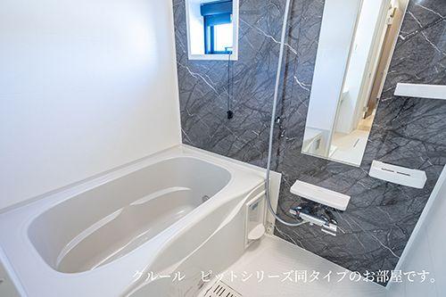 日野市万願寺４丁目のアパート