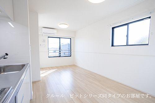 日野市万願寺４丁目のアパート