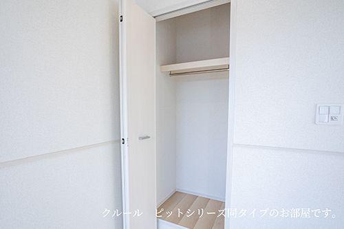 日野市万願寺４丁目のアパート