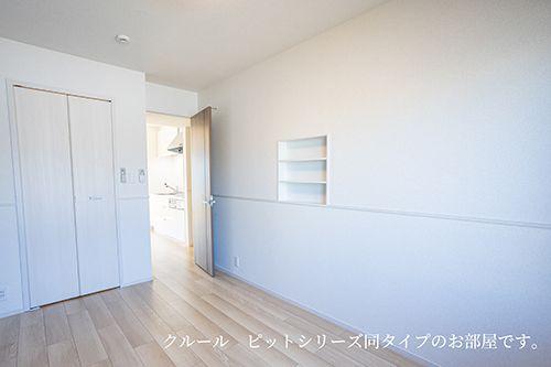 日野市万願寺４丁目のアパート