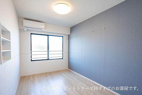 日野市万願寺４丁目のアパート
