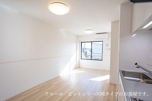 日野市万願寺４丁目のアパート