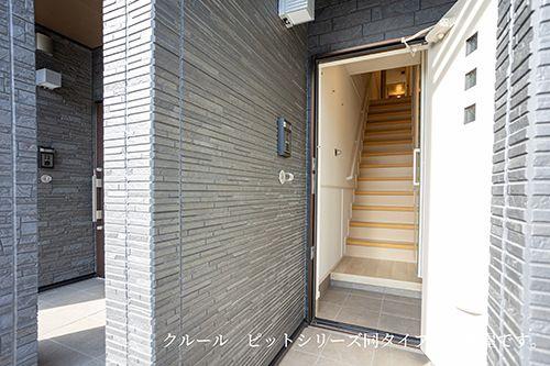 日野市万願寺４丁目のアパート