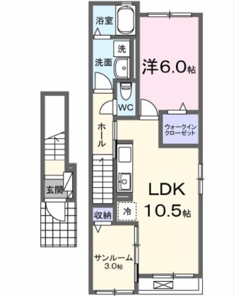 日野市万願寺４丁目のアパート