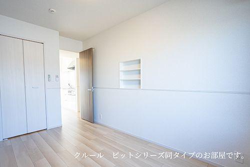 日野市万願寺４丁目のアパート
