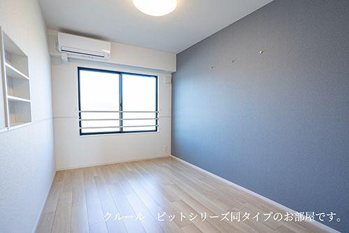 日野市万願寺４丁目のアパート
