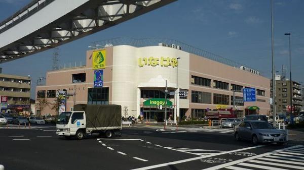日野市万願寺４丁目のアパート