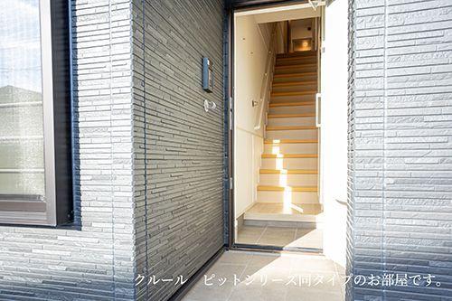 日野市万願寺４丁目のアパート