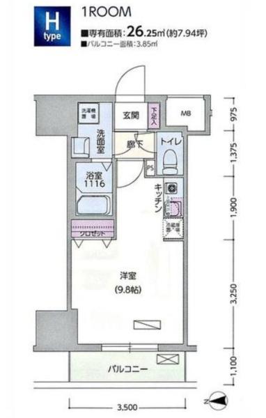 八王子市八日町のマンション