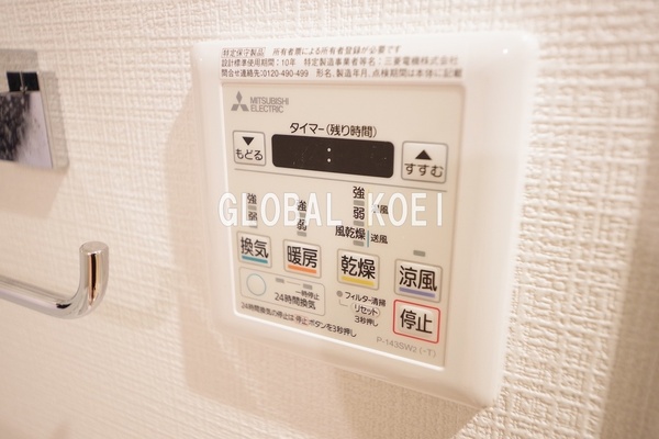 八王子市八日町のマンション
