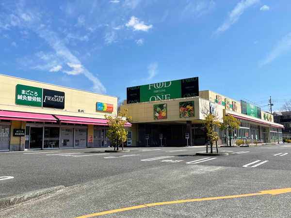 八王子市寺田町のアパート(フードワン)