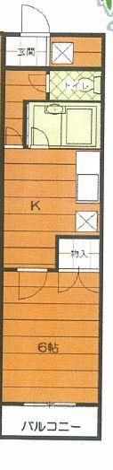 八王子市諏訪町のマンション
