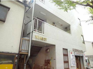 八王子市並木町のマンション