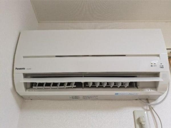 日野市三沢１丁目のアパート