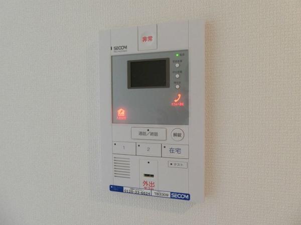 八王子市台町４丁目のマンション