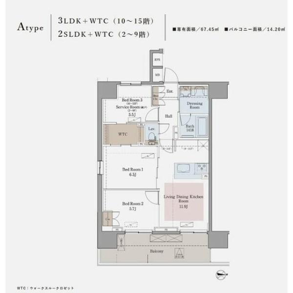 八王子市寺町のマンション