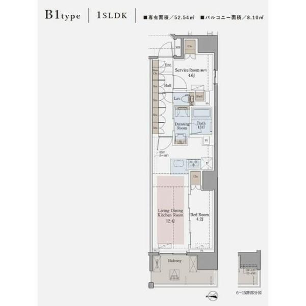 ラグゼナ八王子寺町