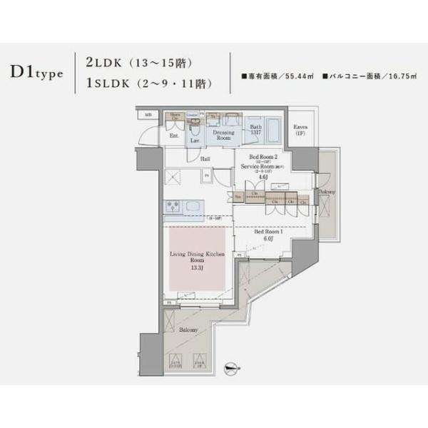 八王子市寺町のマンション