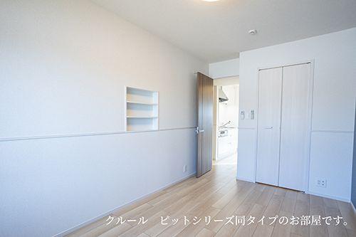 八王子市石川町のアパート