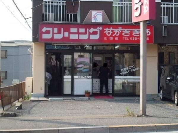 八王子市小比企町のマンション