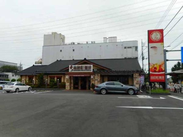 八王子市高倉町のアパート
