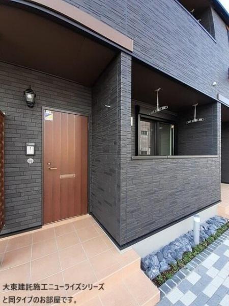 八王子市加住町１丁目のアパート