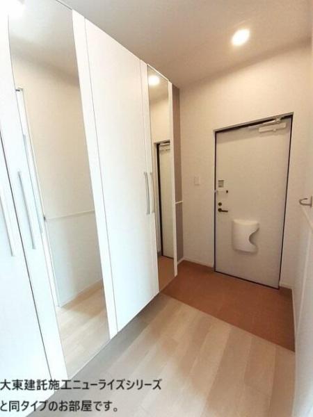 八王子市加住町１丁目のアパート