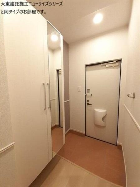 八王子市加住町１丁目のアパート
