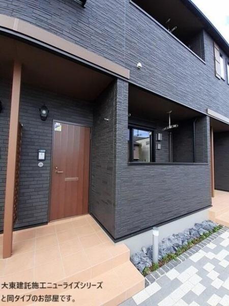 八王子市加住町１丁目のアパート