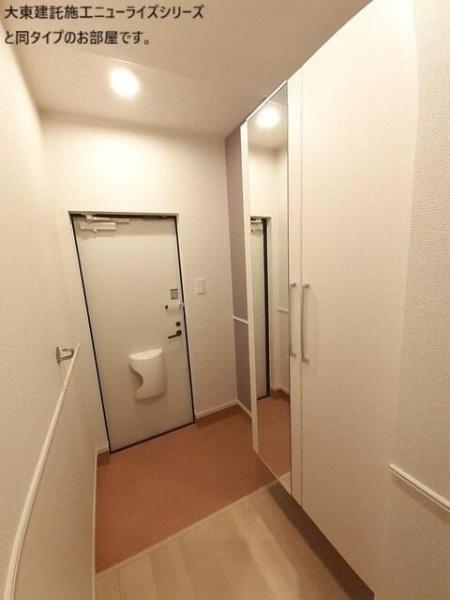 八王子市加住町１丁目のアパート