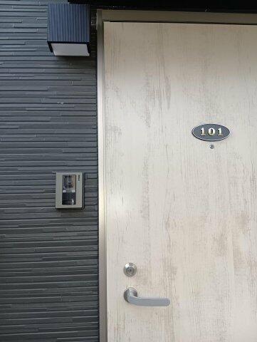 八王子市中野上町３丁目のアパート