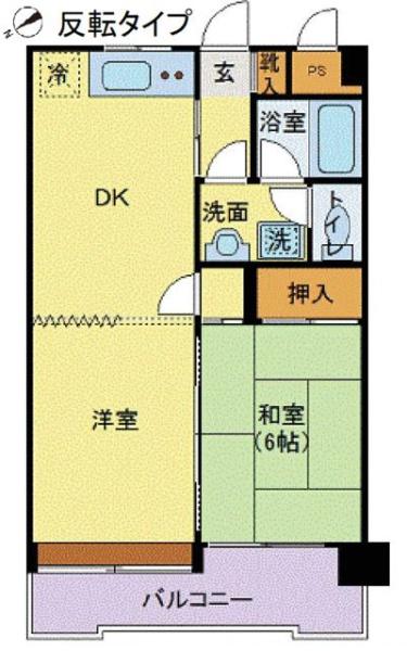 日野市神明３丁目のマンション