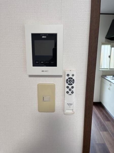 日野市多摩平７丁目のアパート