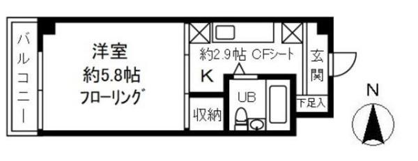 八王子市子安町３丁目のマンション